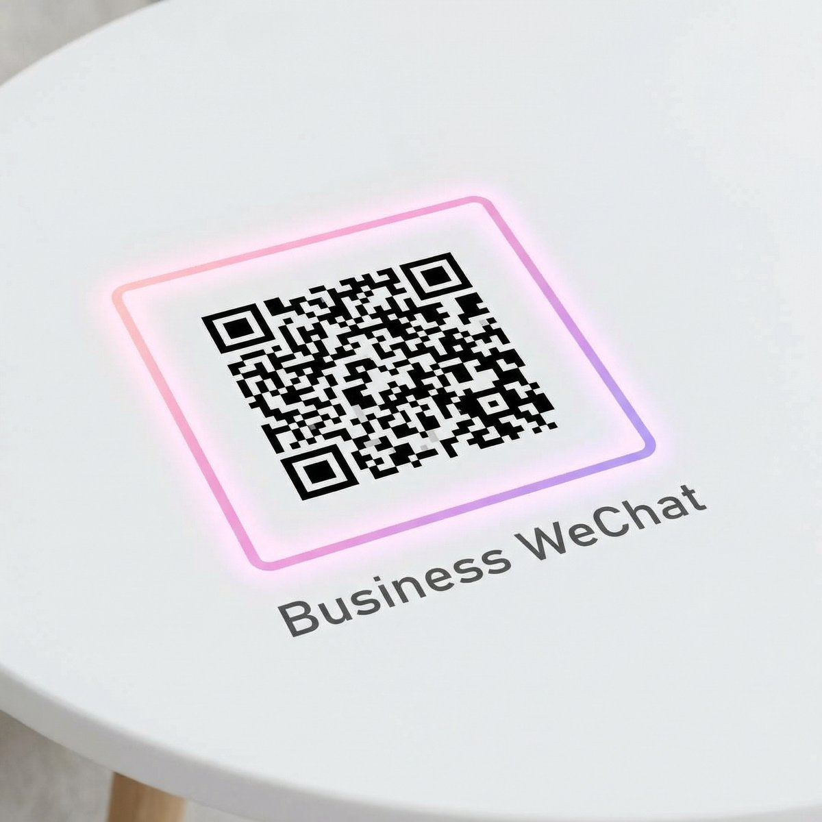 蜜芽企业微信二维码